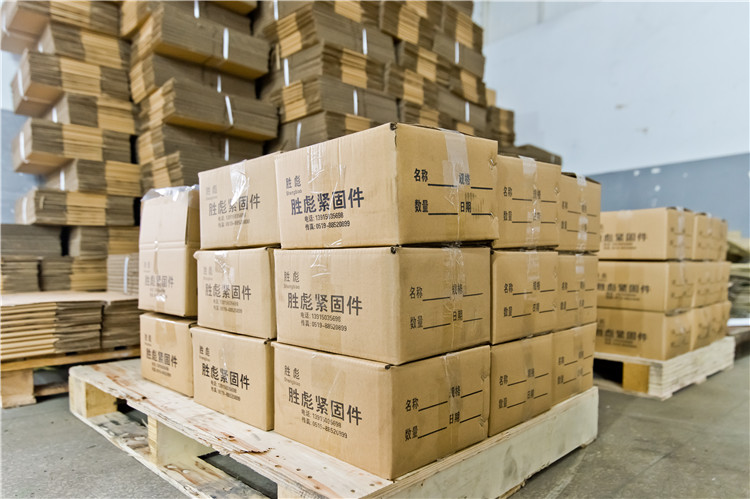 成品倉(cāng)庫(kù)